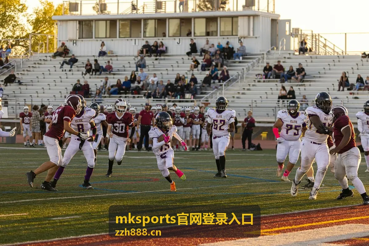 mksports官网登录入口现场装备体验区